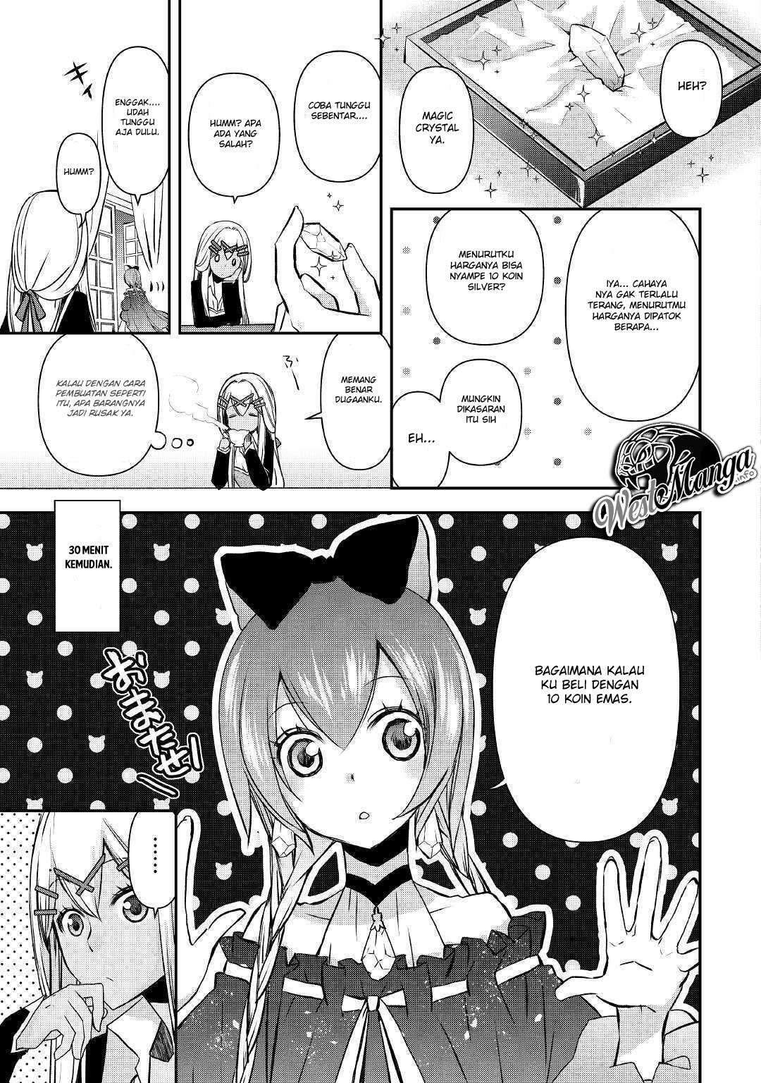 Kanchigai no Atelier Master